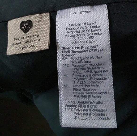 NWOT Madewell XL Modern Contemporary Relaxed French Chic Brushed Dorset Blazer - Picture 16 of 16